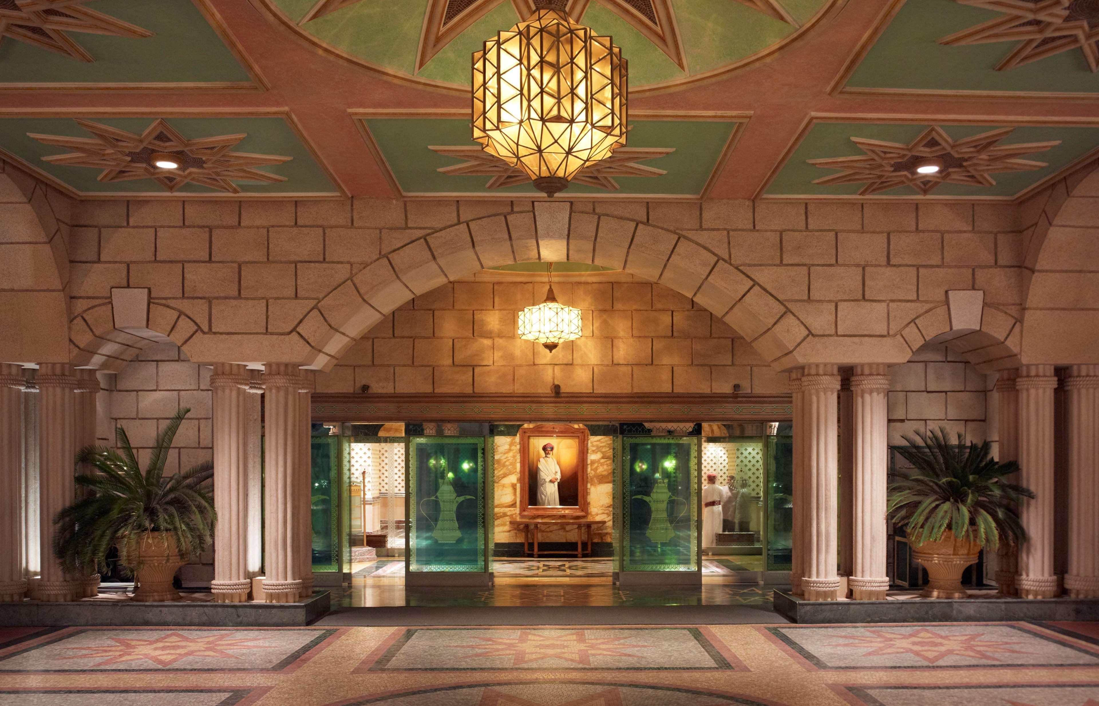 Grand Hyatt 5* Masqat