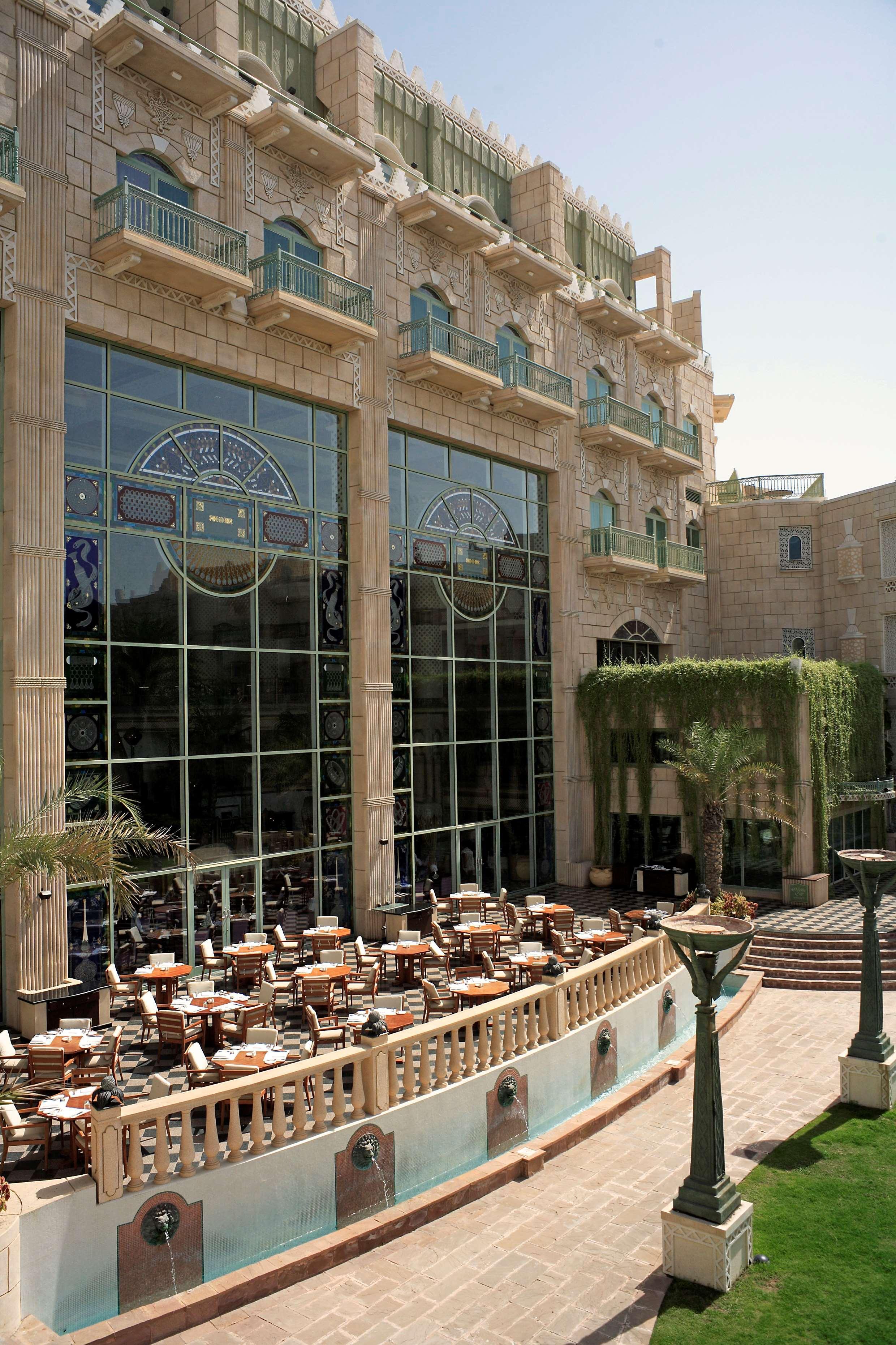 Grand Hyatt 5*