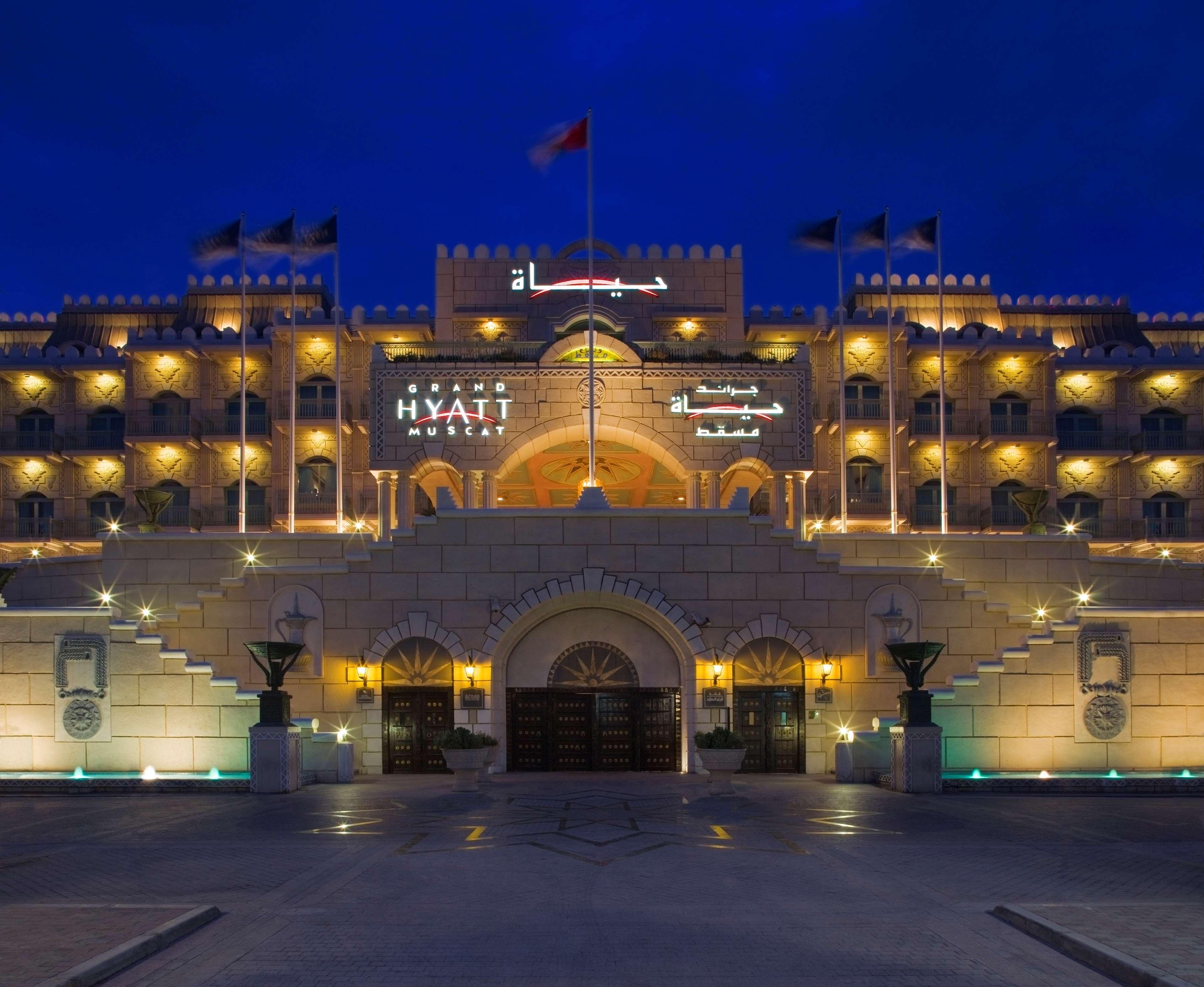 Grand Hyatt Masqat